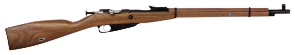 Keystone Sporting Arms Mini Mosin 22Lr Bl/Wd 20″ Minimosin Scaled