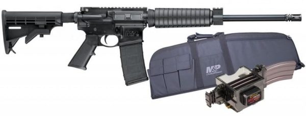 Smith And Wesson M&Amp;P 15 Sport Ii Optic Ready .223 Rem / 5.56 16&Quot; Barrel 30 Rounds Promo Kit W/ Case And Mag Charger Smith And Wesson M P 15 Sport Ii Optic Ready 12306 022188874723